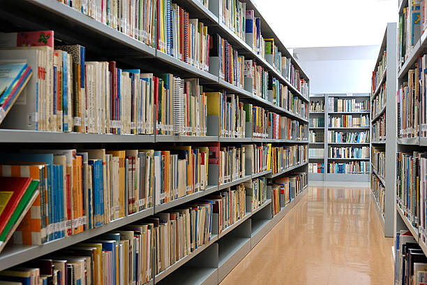 Main Library